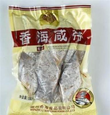 水產品 香海咸帶、溫州特產、傳承佳肴 送禮優(yōu)選