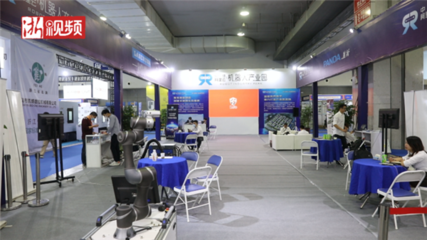 助力機械展 呈現(xiàn)新風向 溫州&ldquo;智&rdquo;造新勢力來了