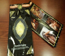 【溫州液袋產(chǎn)品庫(kù)】_價(jià)格/圖片/廠家 - 浙江產(chǎn)品庫(kù)