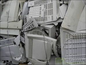 平陽縣鴻展塑料加工廠